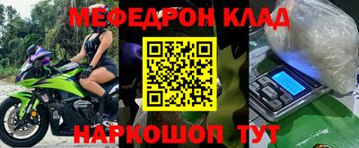 PSILOCYBIN Бузулук