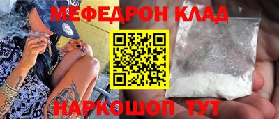 PSILOCYBIN Бузулук