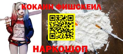 PSILOCYBIN Бузулук