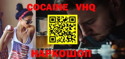прущая мука Будённовск