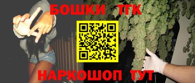 PSILOCYBIN Бузулук