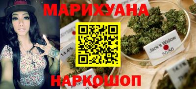прущая мука Будённовск
