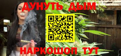 спиды Волгодонск