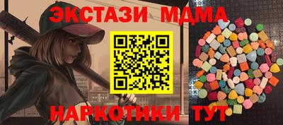 прущая мука Будённовск
