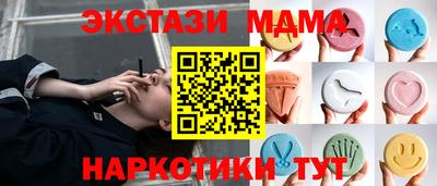прущая мука Будённовск