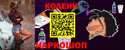 PSILOCYBIN Бузулук