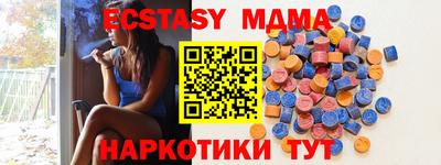 прущая мука Будённовск