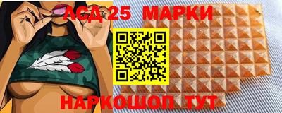 PSILOCYBIN Бузулук