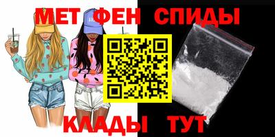 PSILOCYBIN Бузулук