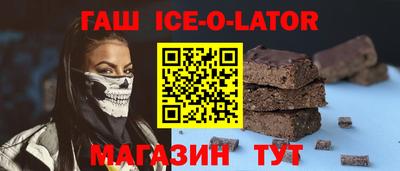 прущая мука Будённовск