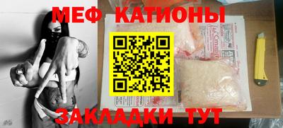 прущая мука Будённовск